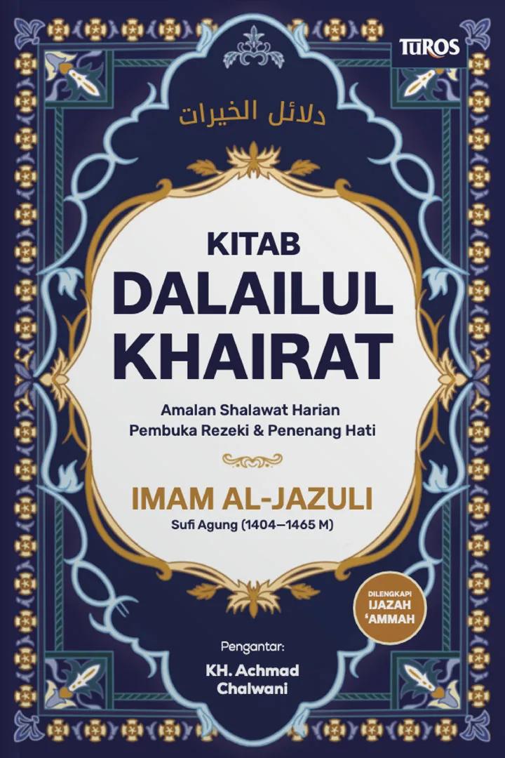 Kitab Dalailul Khairat