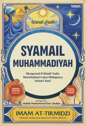 Syamail Muhammadiyah